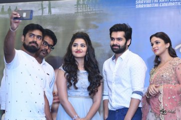 Vunnadhi Okate Zindagi Movie Pre Release Function